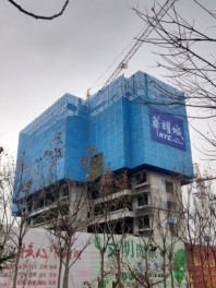 华耀城·佳兆业凤鸣水岸202101工程进度
