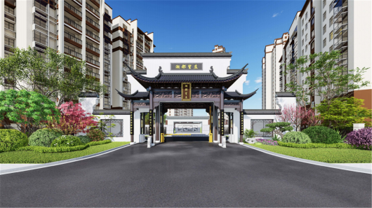 淮安德惠·潮都望庄效果图