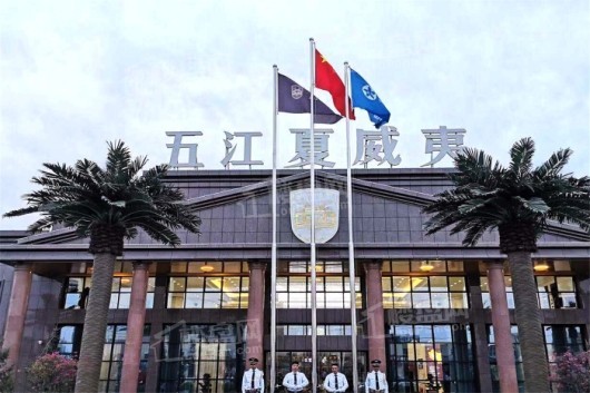 五江夏威夷实景图