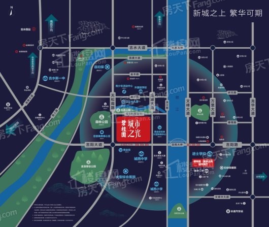 碧桂园·城市之光交通图