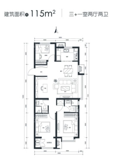 保利·悦公馆115㎡户型 3室2厅2卫1厨