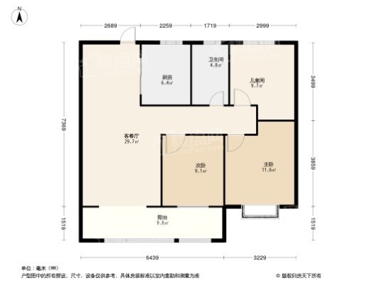 保利·悦公馆100㎡户型 3室2厅1卫1厨