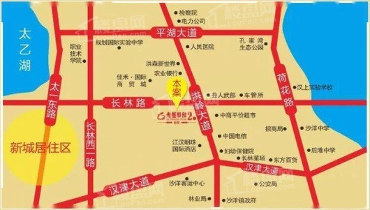 荆门房地产>荆门新房>沙洋县楼盘>沙洋光恒泰和