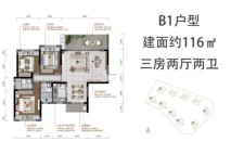 汇峰天瑞B1户型 3室2厅2卫1厨