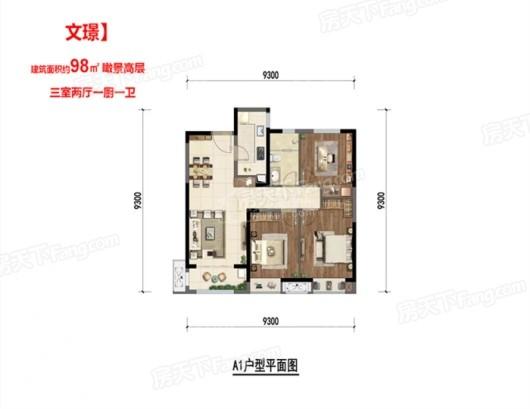 融信海亮.公园学府文璟 3室2厅1卫1厨