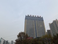 建业中弘城写字楼