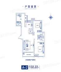 建业中弘城A-2 3室2厅2卫1厨