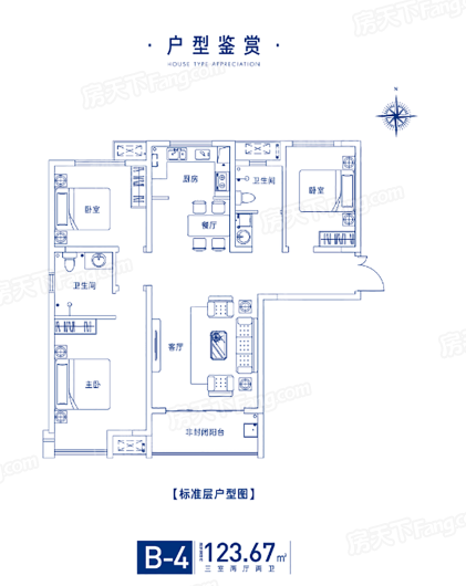 洛阳建业中弘城3室2厅2卫户型图-洛阳楼盘网