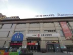 大华公园城市中国工商银行