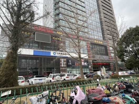 万科西郊都会中国建设银行