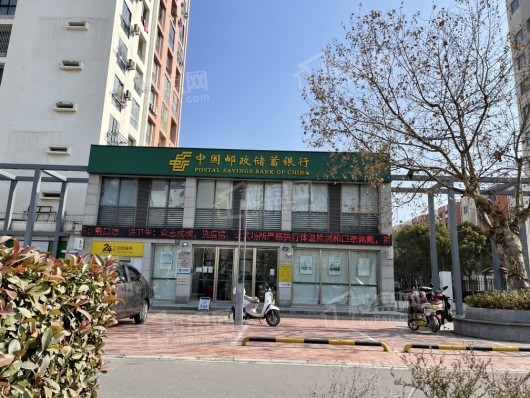 万达·未来城中国邮政