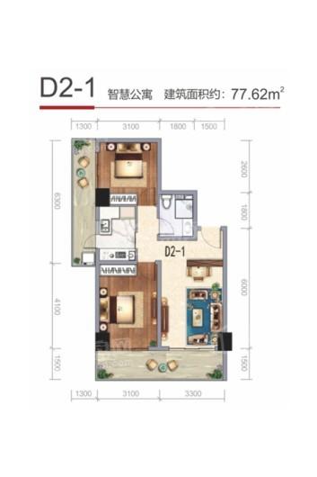 金色两岸D2-1智慧公寓 2室1厅1卫1厨