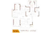 溧阳吾悦广场133平米户型 3室2厅2卫1厨