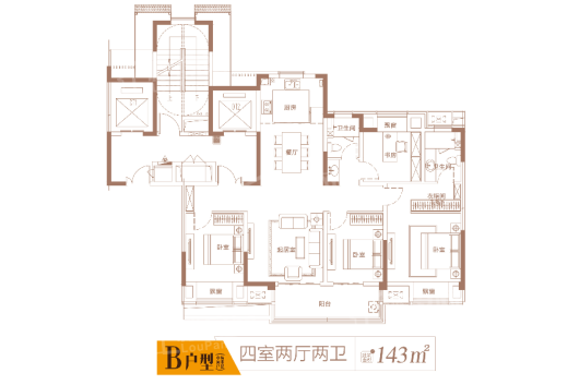 溧阳吾悦广场143平米户型 4室2厅2卫1厨