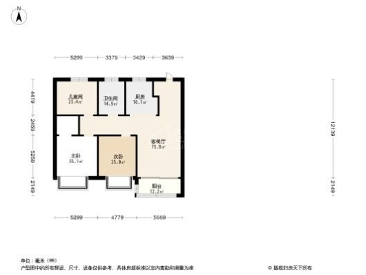 云著深蓝3居室户型图