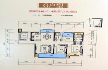 兆基·璟宸府G户型 4室2厅2卫