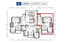 宁乡恒大御景半岛1#6号房户型 3室2厅1卫1厨