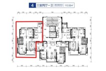 宁乡恒大御景半岛1#4号房户型 3室2厅1卫1厨