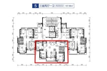 宁乡恒大御景半岛1#5号房户型 3室2厅1卫1厨