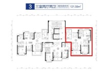 宁乡恒大御景半岛4#3号房户型 3室2厅2卫1厨