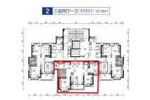 宁乡恒大御景半岛1#2号房户型 3室2厅1卫1厨