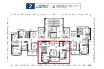 宁乡恒大御景半岛6#2号房户型 3室2厅1卫1厨