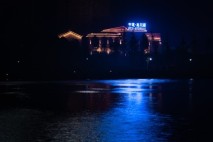 中建亮月湖夜景图