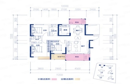 香山文锦苑户型图