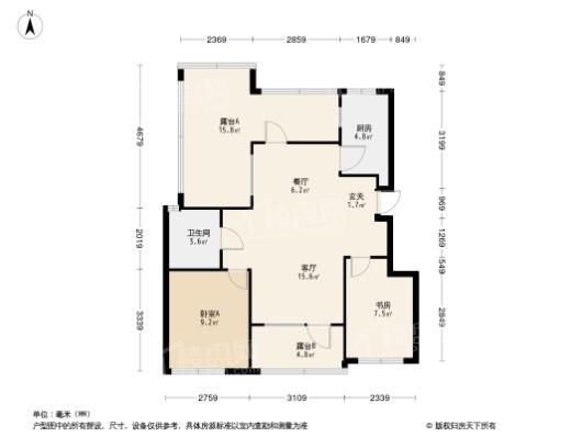 中粮·锦云天城2居室户型图