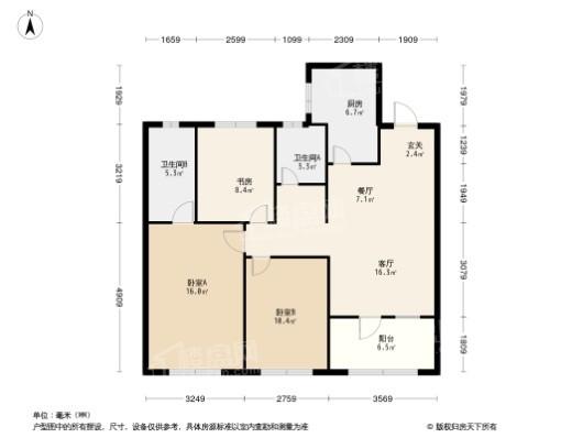 中粮·锦云天城3居室户型图