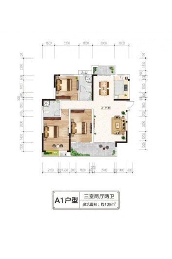 领创高铁大地城户型图