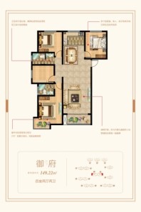 澳恺华府149.22平方米户型 4室2厅2卫1厨