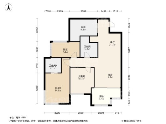 橙珲·上筑壹号A3户型建面97.14㎡ 3室2厅2卫1厨