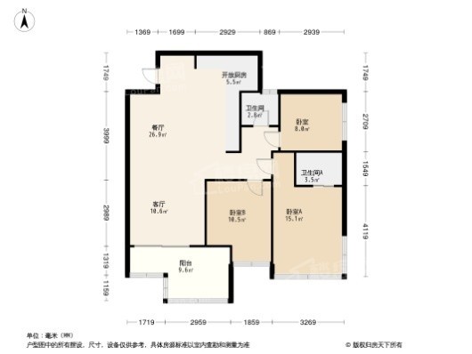 橙珲·上筑壹号A4户型建面98.75㎡ 3室2厅2卫1厨