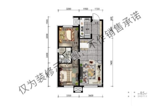 中海汇德理户型图