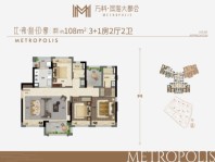 万科海上城市108㎡户型 4室2厅2卫1厨