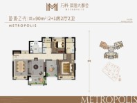 万科海上城市90㎡横厅户型 3室2厅2卫1厨