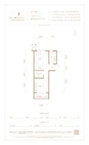 福美健康城E1'户型54.74平一室 1室1厅1卫1厨