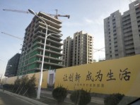 杰明云栖施工进度图