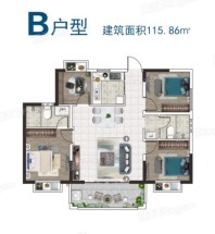 山海湾·五期三区B户型 4室2厅2卫1厨