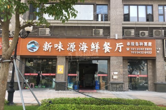 润濠江湾周边配套海鲜餐厅