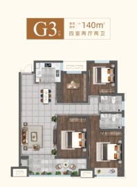 富园·时光印G3户型 4室2厅2卫1厨