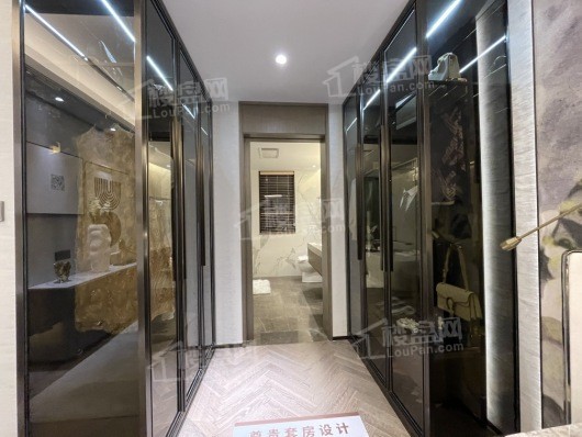 样板间