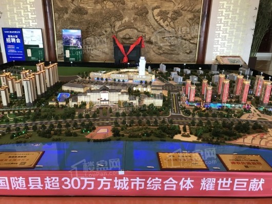 神农·外滩壹号户型配套解读_楼盘价值分析报告-随州楼盘网