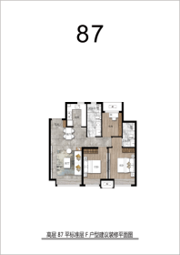 保利和光尘樾小高层87平米F户型 3室2厅2卫1厨