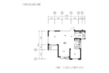 沁芳苑1号楼GC4户型 2室2厅1卫1厨