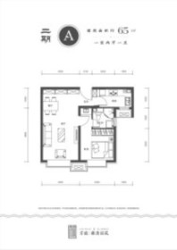 京能雍清丽苑二期小高层标准层65平米户型 1室2厅1卫1厨