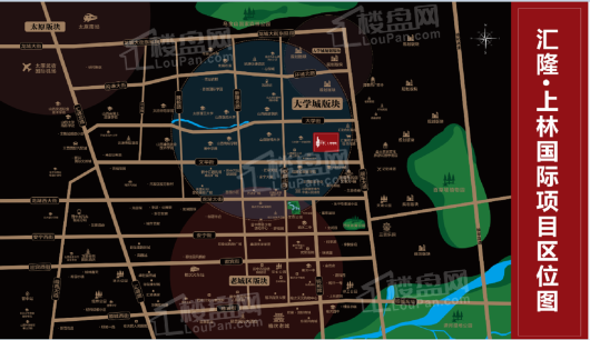 汇隆·上林国际区位图