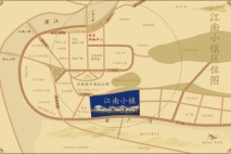 江南小镇交通图