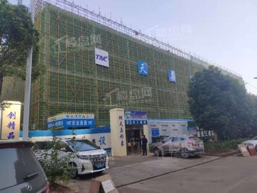 阳逻港华中国际产业园实景图